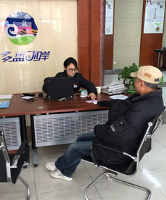 新年伊始  燃氣在行動