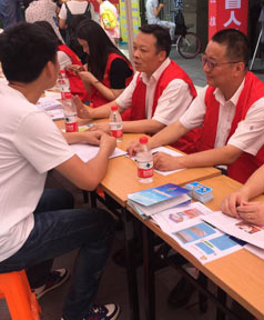 用心服務用戶  保障用戶安全用氣