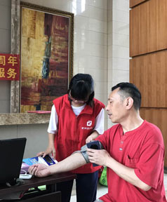 始于群眾需要  終于人民滿意