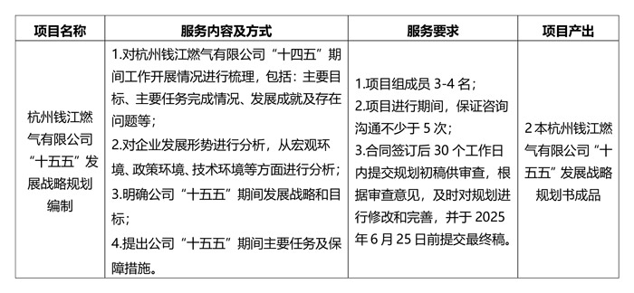 未標題-1.jpg 未標題-1.jpg